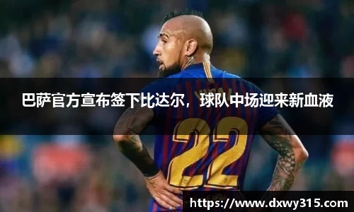 bsports官网