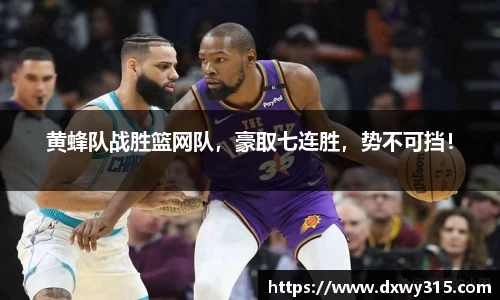 B体育bsports