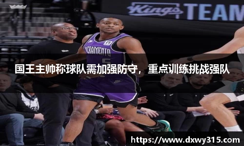 bsports官网入口