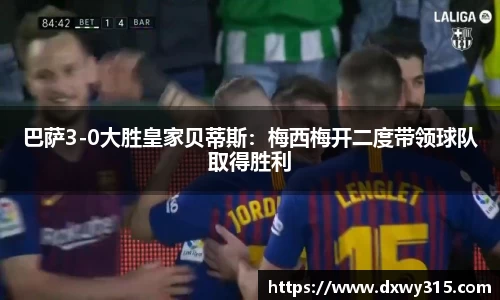 bsports官网入口