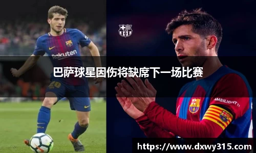 bsports官网入口