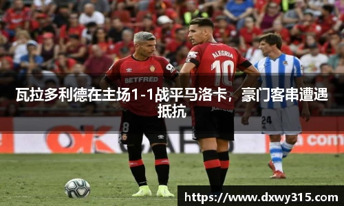 bsports官网
