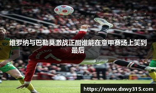 B体育官网