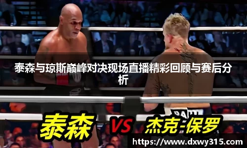 B体育官网