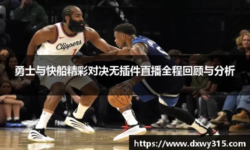 B体育官网