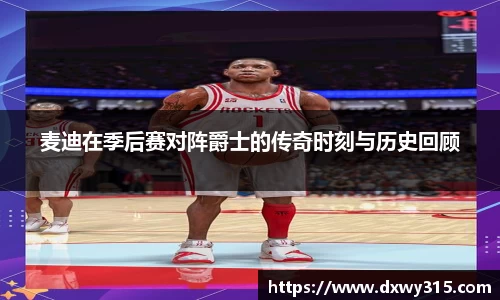 bsports官网