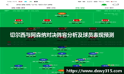 B体育bsports