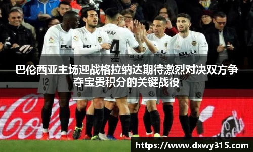 bsports官网入口