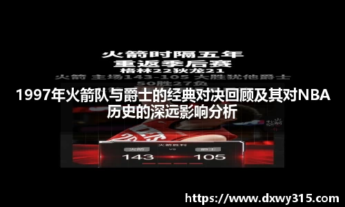 bsports官网