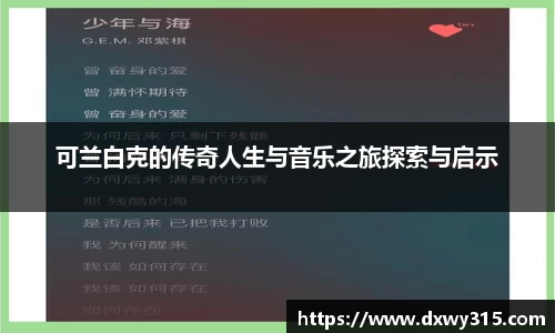 bsports官网