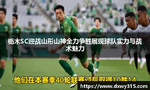 B体育官网
