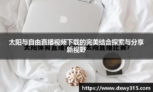 bsports官网入口