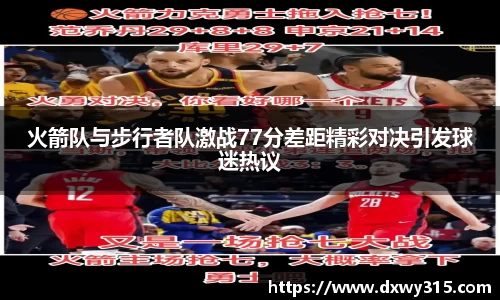B体育bsports