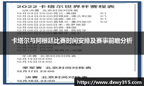bsports官网入口