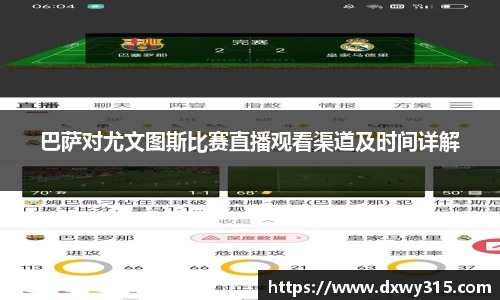 bsports官网