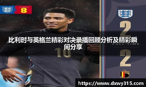bsports官网入口
