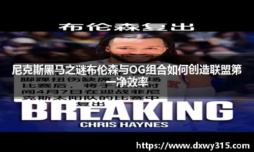 bsports官网入口
