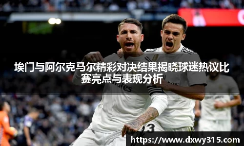 bsports官网