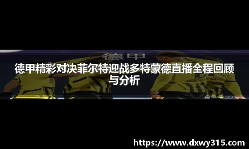 bsports官网入口