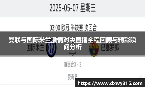 B体育bsports
