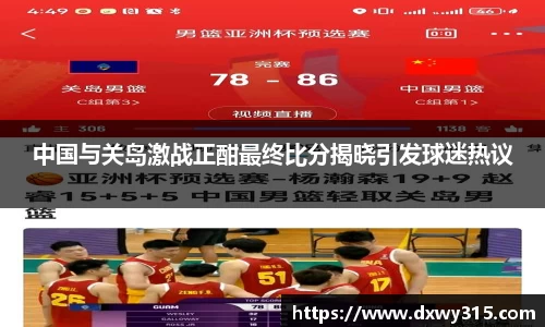 bsports官网