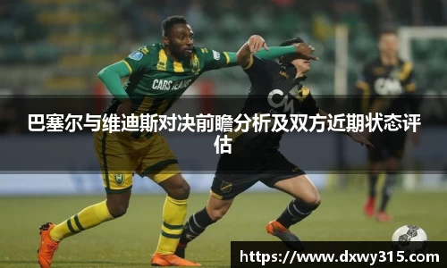 bsports官网