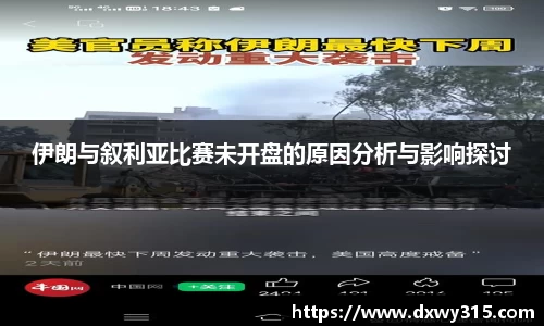 bsports官网
