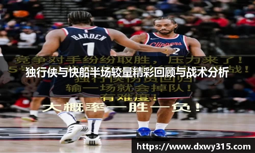 B体育官网