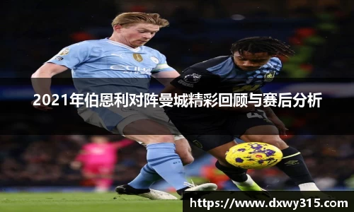 bsports官网
