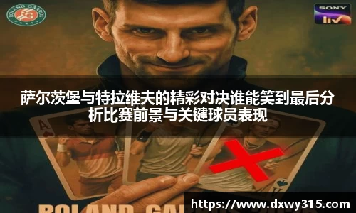 B体育官网