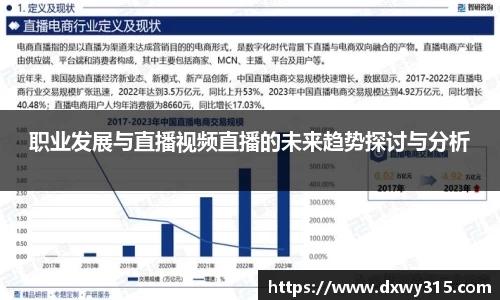 bsports官网入口