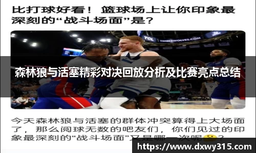 bsports官网入口
