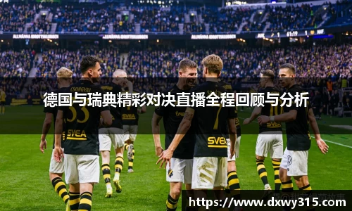 bsports官网入口