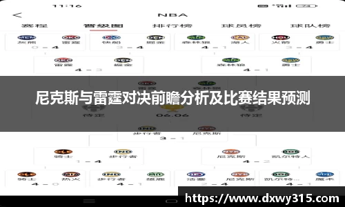 bsports官网入口