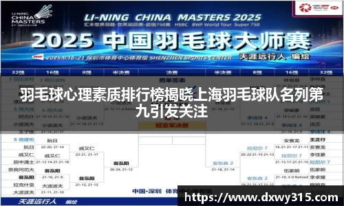 B体育官网