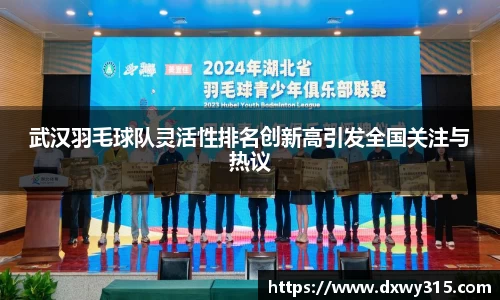 bsports官网入口