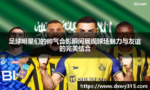 bsports官网入口