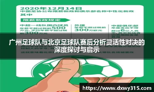 bsports官网入口