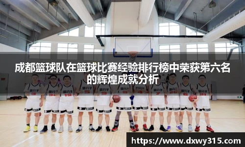 B体育bsports