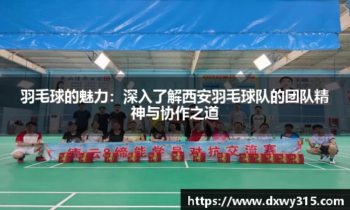 bsports官网