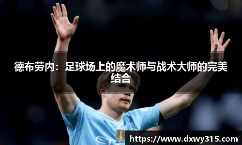 B体育官网