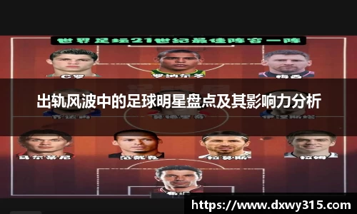 B体育官网
