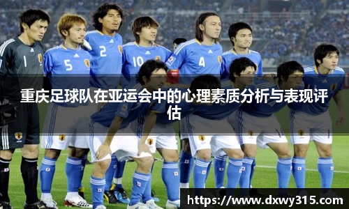 B体育bsports