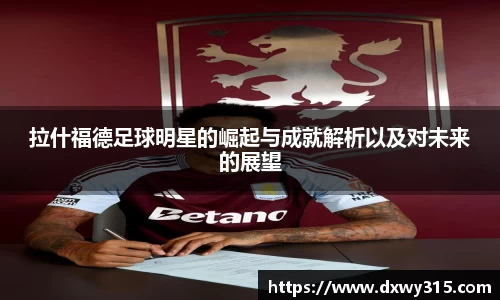 bsports官网