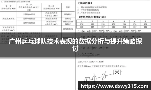 bsports官网