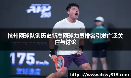 B体育官网