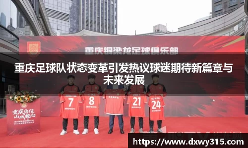 bsports官网入口