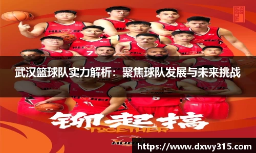 bsports官网入口