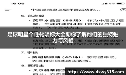 bsports官网