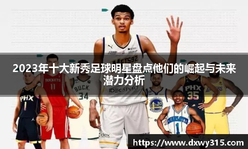 bsports官网入口